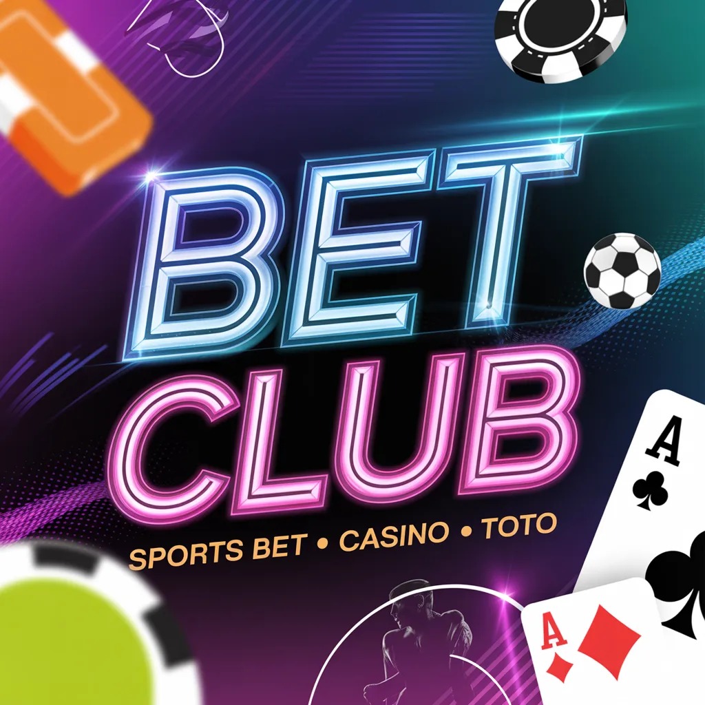토토사이트,먹튀검증,메이저사이트,토토커뮤니티,벳클럽 사용자 질문