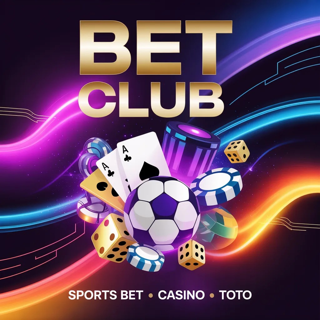 토토사이트,먹튀검증,메이저사이트,토토커뮤니티,벳클럽 관련 이미지