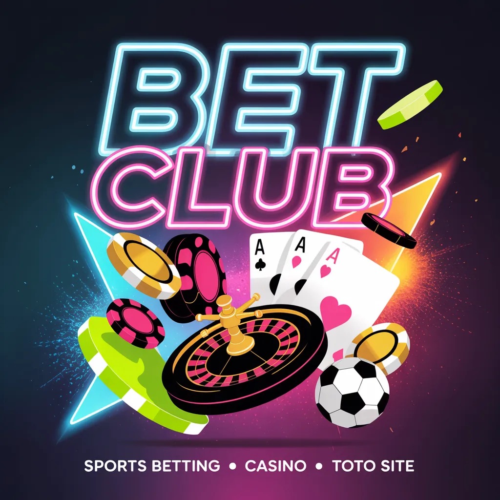 토토사이트,먹튀검증,메이저사이트,토토커뮤니티,벳클럽 관련 이미지